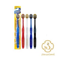 Ebisu - Ebisu惠百施 牙刷 81號 1支裝 (顏色隨機發放) [平行進口] 4901221360309