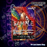 St. Marcus Mars (R) (Parallel) [OP13-091] ชุด Carrying on His Will การ์ดเกมวันพีช One Piece ลิขสิทธิ