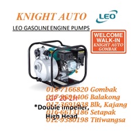 Leo LGP20-2H Petrol Engine Water Pump