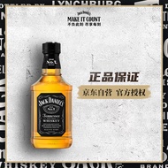 杰克丹尼（Jack Daniels）美国 田纳西州 调和型 威士忌 进口洋酒200ml