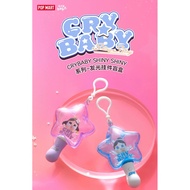 POPMART CRYBABY SHINY Series-Luminous Pendant - Crybaby blind Box lightstick