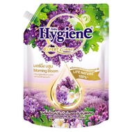 Nước xả đậm đặc làm mềm vải Hygiene Life Nature tím 1150ml