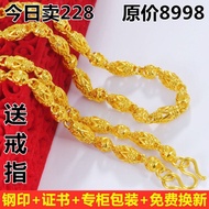 Pure Genuine Gold Necklace 9999 Real Gold Necklace Men Women Olive Chain Thailand Chain 3D Domineeri