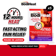 Beyond BodiHeat / Bodi Heat Pack (Pack of 5s)