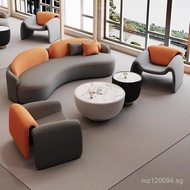 Small Apartment Coffee Table Beauty Salon Hotel Sofa Leather Cat Paw Combination Modern Simple Rest 