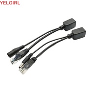 WGLAWL A Pair POE Cable, Black/White Centralized POE Splitter, Wire Adapter 12V POE Adapter