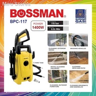 ✟BOSSMAN BPC117 1400W High Pressure Cleaner Water Jet Sprayer