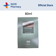 Growell Minoxidil 5% Scalp Lotion 80ml [NUHS Pharmacy]