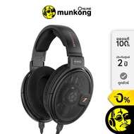 Sennheiser HD660 S2 หูฟังฟูลไซส์ by munkong