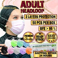 HEADLOOP MASK HIJAB FACE MASK HEAD LOOP FACE MASK HIJAB MASK HEADLOOP !!! READY STOCK