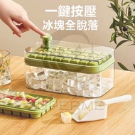 Ice Box Storage