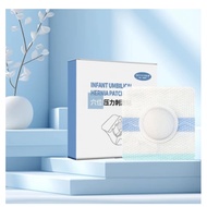 Umbilical patch, infant patch, hernia patch, Baby navel plaster sachet, herbal hernia, contents 5 pc