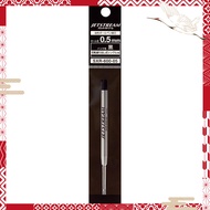 Ballpoint Pen Refill Jetstream Prime 0.5mm for Single Color Black SXR60005.24 sxr-600 sxr-600-05 Jet
