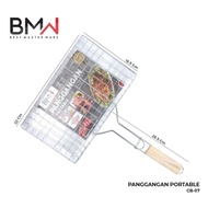 bmw Net Grill Portable Grill 19.5x32cm Grill Clamp Grilling Tool for Grilled Chicken Fish