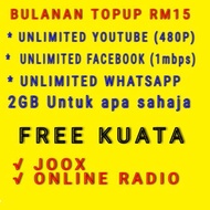 VIRAL RM15 UNLIMITED