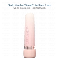 Passional Lover恋火（Genuine product）Really Good Tinted Moisturizer & Bare Face Cream