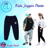 Kids Sporty Go Jogger Pants