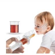 Baby Squeeze Feeder Medicine Dropper Dispenser Pacifier Syringe Drop zaa