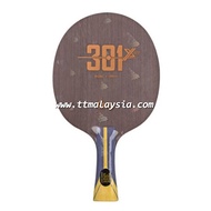 DHS Hurricane 301X Table Tennis Carbon Blade