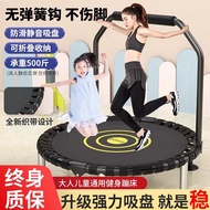 Trampoline Household Children's Indoor Baby Small Foldable Trampoline Family Children Adult Rubbing Bouncing Bed