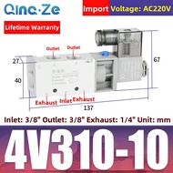 Solenoid Control Valve 4V210-08 2 Position 5 Way DC24V