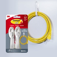 3M 17304 無痕掛鉤-大型電線整理器