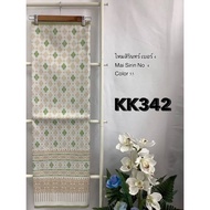 KK342 Cotton Silk Woven Pattern Sirin Size 4 Cream Color 2 Yards
