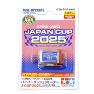 Tamiya Hyper Dash 3 Japan Cup 2025 - 95174