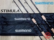 SHIMANO STIMULA SPINNING FISHING ROD