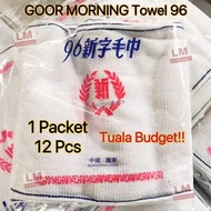 12PCS GOOD MORNING TOWEL 96 / TUALA PUTIH / TUALA SELAMAT PAGI / WHITE WASHCLOTH / FACE TOWEL GOOD M