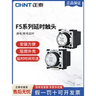 Zante AC Contactor Auxiliary Contact F5 Series CJX2 Contactor Matching Parts T0 T2 D0 D2 D4