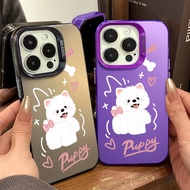 Hand Drawn Bow Tail Puppy Phone Case Compatible for IPhone 15 14 11 12 13 Pro XR X XS Max 7/8 Plus Se2020 Smooth High-quality Protective Shell with Large Holes