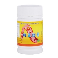 Natto Koji Extract Natto Extract Red Koji Extract