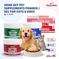 Good Gut Pet Supplements Powder | Gel for Cats & Dogs - For Kidney Teeth Tear Gut Support