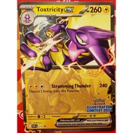Toxtricity ex - 215 (Illustration Contest 2024) - SV: Scarlet & Violet Promo Cards (SVP)
