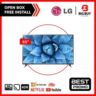 LG LED TV 65'' Active HDR Smart UHD TV LG-65UN7200 with AI ThinQ® 4k Smart TV