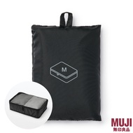 MUJI Gusset Case / M