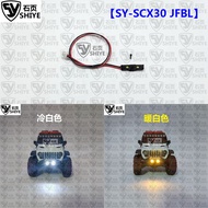 Stone Page Axial SCX30 1/30 Jeep Dedicated Front Bumper Light SY-SCX30 JFBL