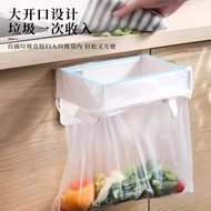 No Drill Foldable Kitchen Cabinet Hanging Trash Rack Dry Wet Sorting Garbage Bag Holder