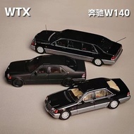 WTX 1/64 Mercedes-Benz W140 600SEL Diecast car Car Model Simulation Alloy Diecast Car Children and B