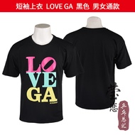 Bộ Quần Áo Bóng Bàn Ngắn Nhanh Khô XIOM Rainstorm Dành Cho Nam Và Nữ Quần Áo Thể Thao Thường Ngày T-