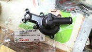 KYMCO 重機公司貨，LKF5 水泵上蓋，附墊圈：XCITING400i 刺激水箱水幫浦外蓋墊片樞軸軸封水封機械油封