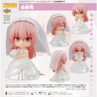 預訂日版 GSC Nendoroid 1664 總之就是很可愛 由崎司 黏土人