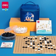 Deli Chess Piece Chessboard Go Go Go Go Two-in-One Beginner Chess Piece Double Black White Student S