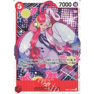 One Piece TCG - EB03-003 (SR)