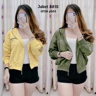 Jumbo balencg jacket NC 8815