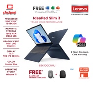 LENOVO IDEAPAD SLIM 3 15IRH10 83K100CMMJ/83K100CNMJ LAPTOP (I5-13420H, 16GB RAM, 512GB SSD,15.3" W11