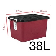 perkakas rumah Century Storage Box 38 Litres without wheel - 7886SC *
