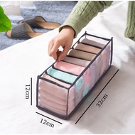 7 Compartment Bag for High Quality Mesh Underwear 32X12X12Cm