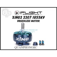 Motor iFlight XING 2 2207 1855KV Brushless Motor 3-6S